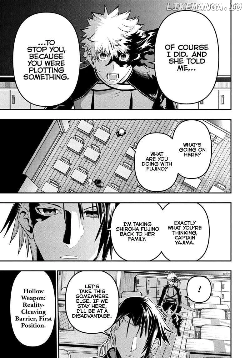 Read Nue no Onmyouji Manga Online