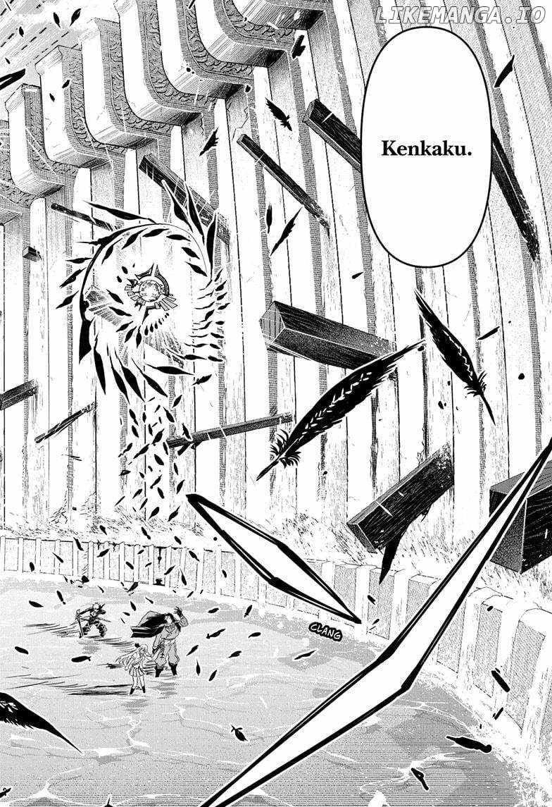 Read Nue no Onmyouji Manga Online