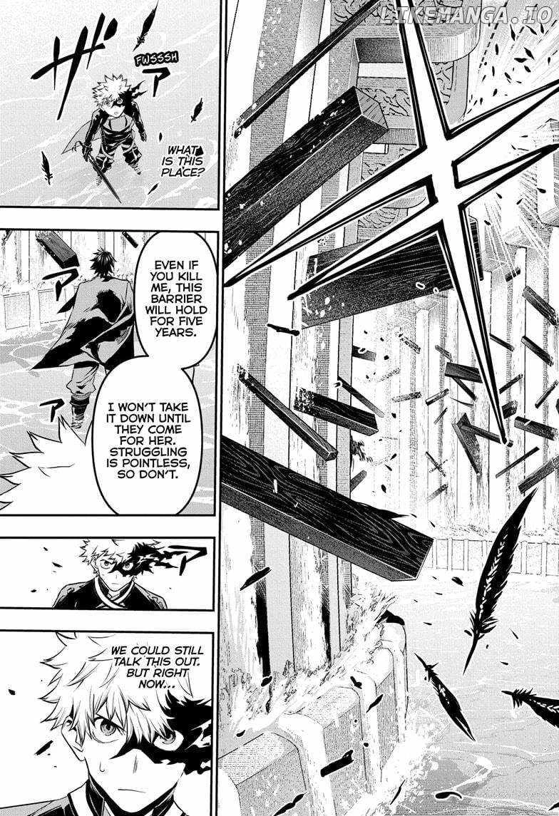 Read Nue no Onmyouji Manga Online