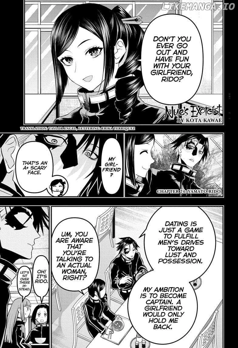 Read Nue no Onmyouji Manga Online