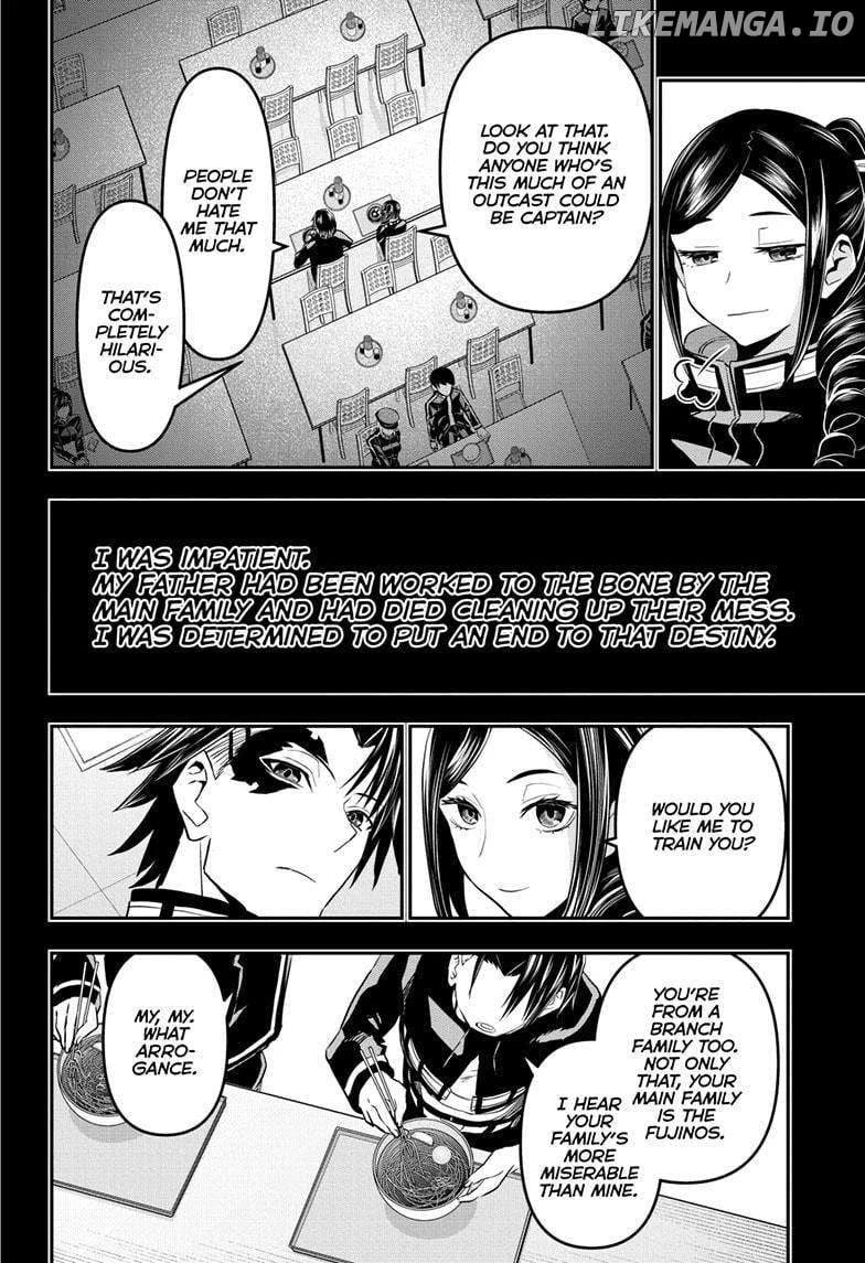 Read Nue no Onmyouji Manga Online