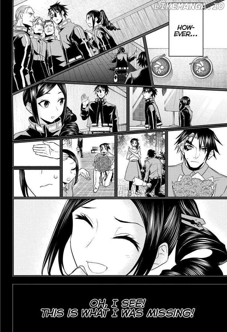 Read Nue no Onmyouji Manga Online