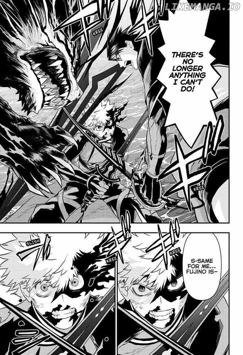 Read Nue no Onmyouji Manga Online