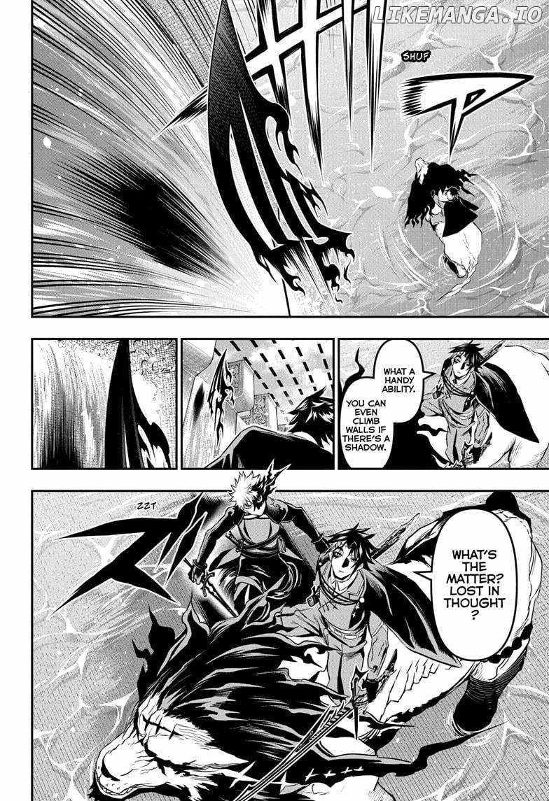 Read Nue no Onmyouji Manga Online
