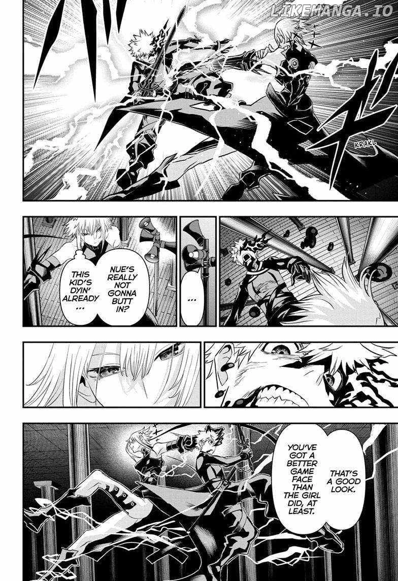 Read Nue no Onmyouji Manga Online