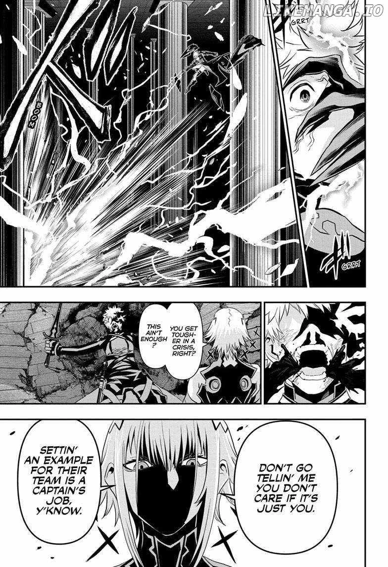 Read Nue no Onmyouji Manga Online