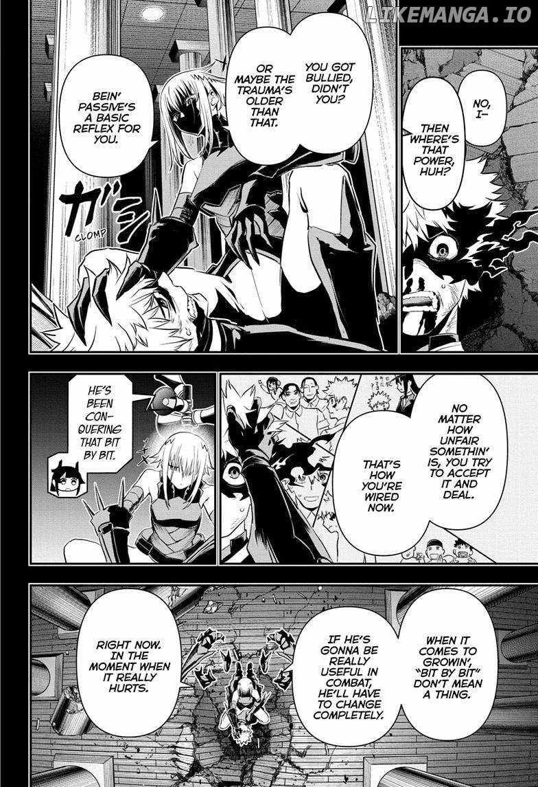 Read Nue no Onmyouji Manga Online