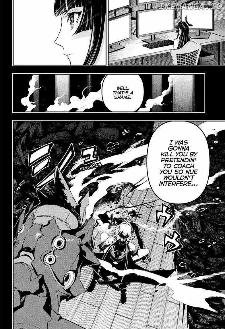 Read Nue no Onmyouji Manga Online