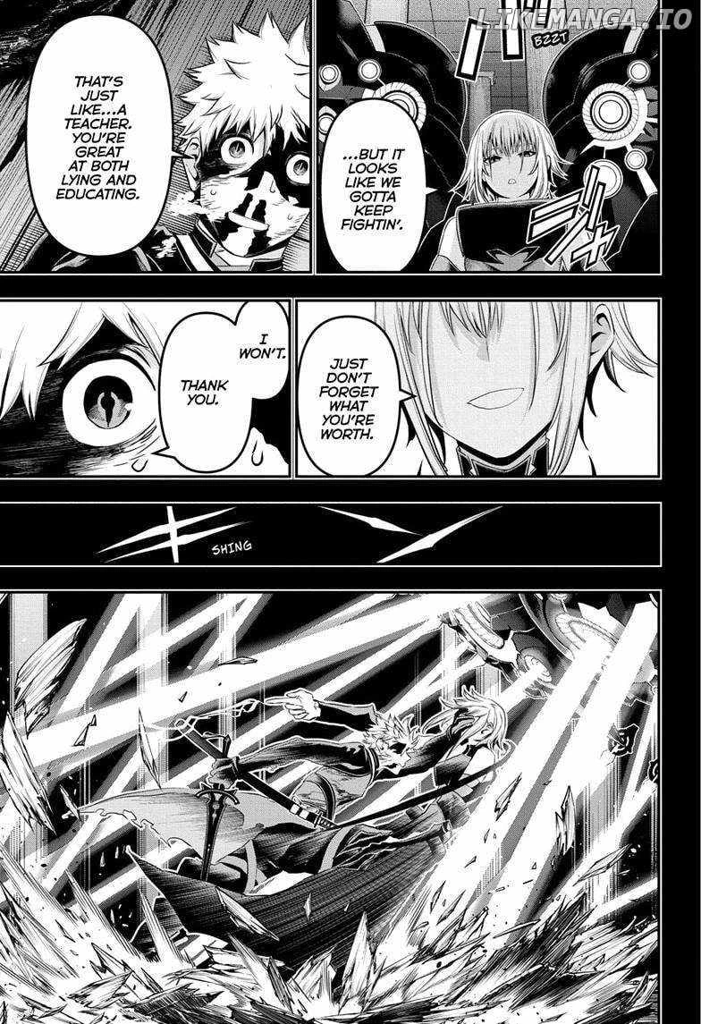Read Nue no Onmyouji Manga Online