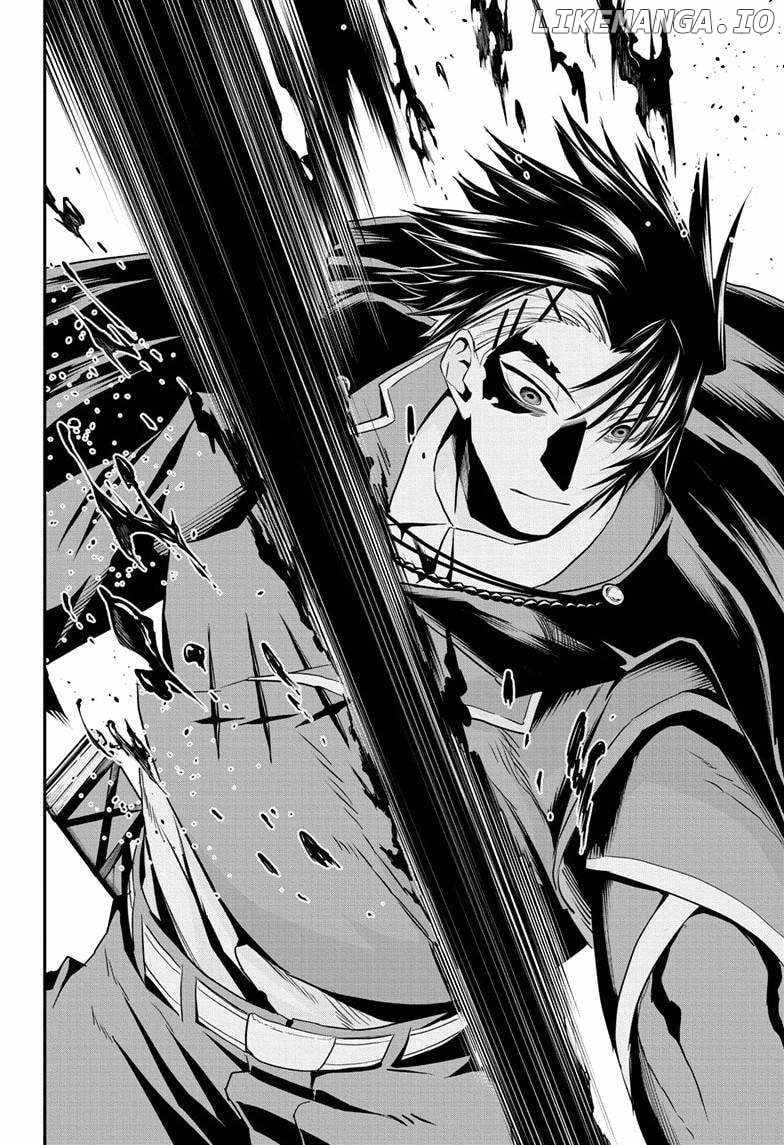 Read Nue no Onmyouji Manga Online