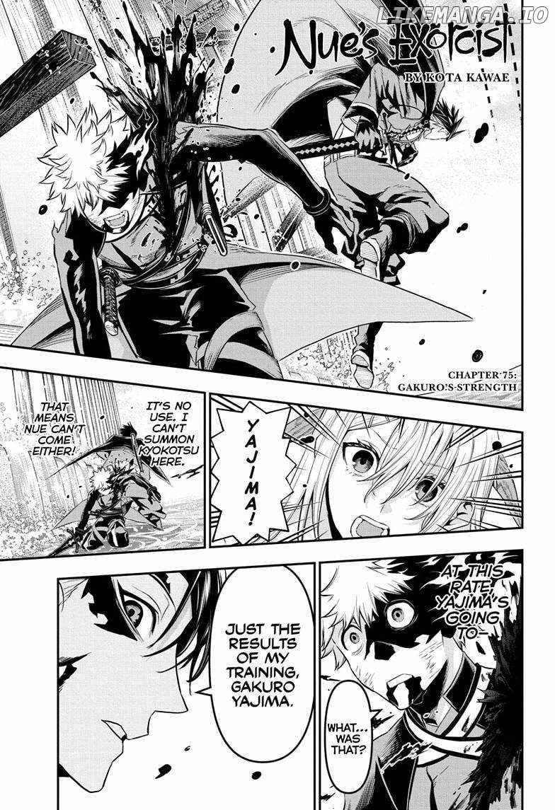 Read Nue no Onmyouji Manga Online