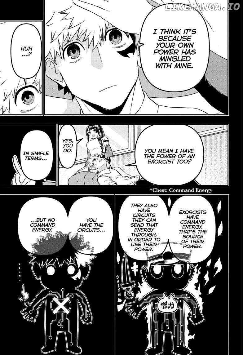 Read Nue no Onmyouji Manga Online