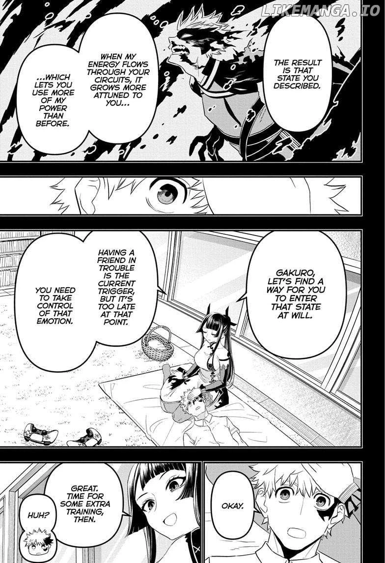 Read Nue no Onmyouji Manga Online
