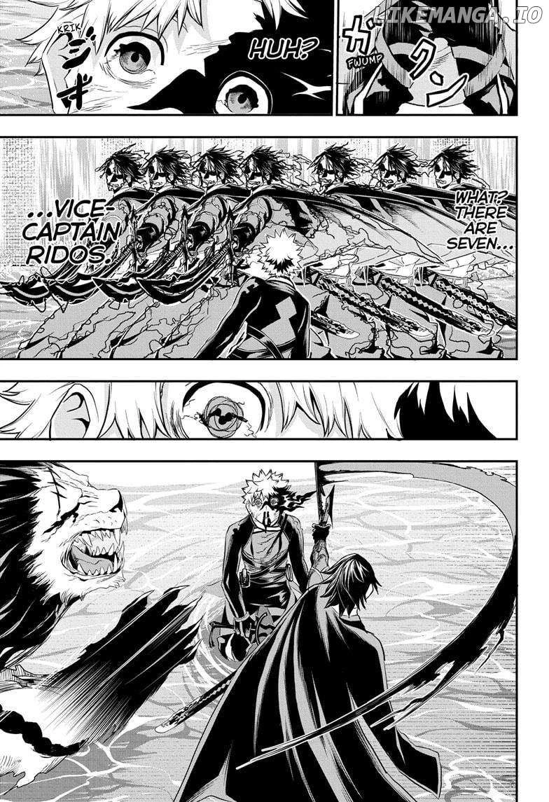 Read Nue no Onmyouji Manga Online