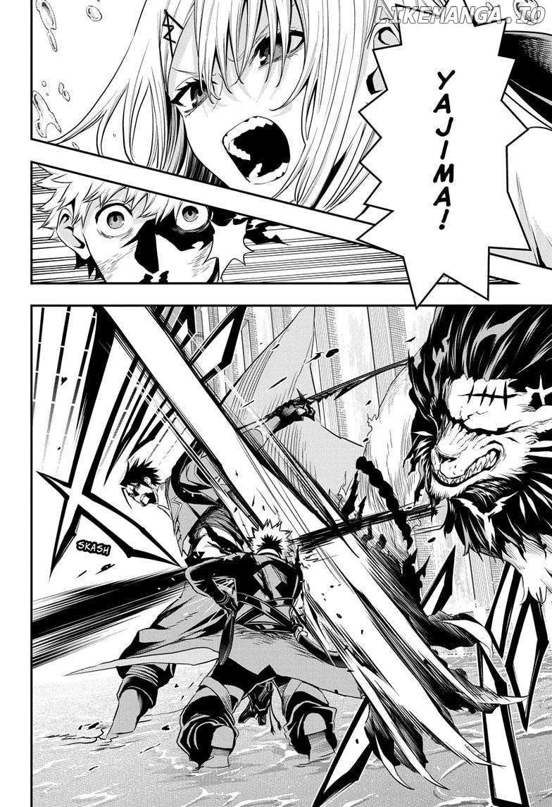 Read Nue no Onmyouji Manga Online