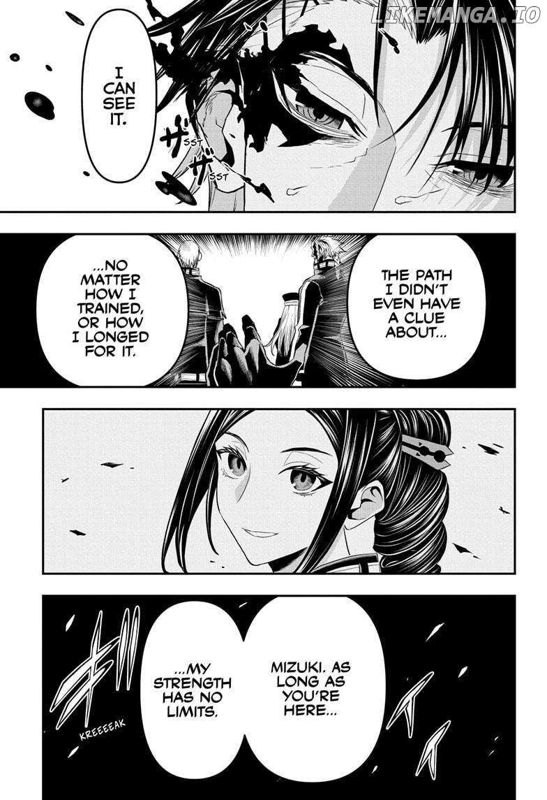 Read Nue no Onmyouji Manga Online