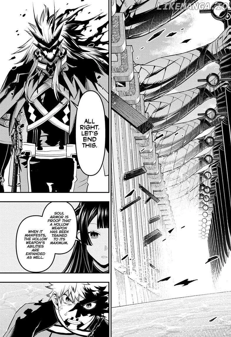 Read Nue no Onmyouji Manga Online