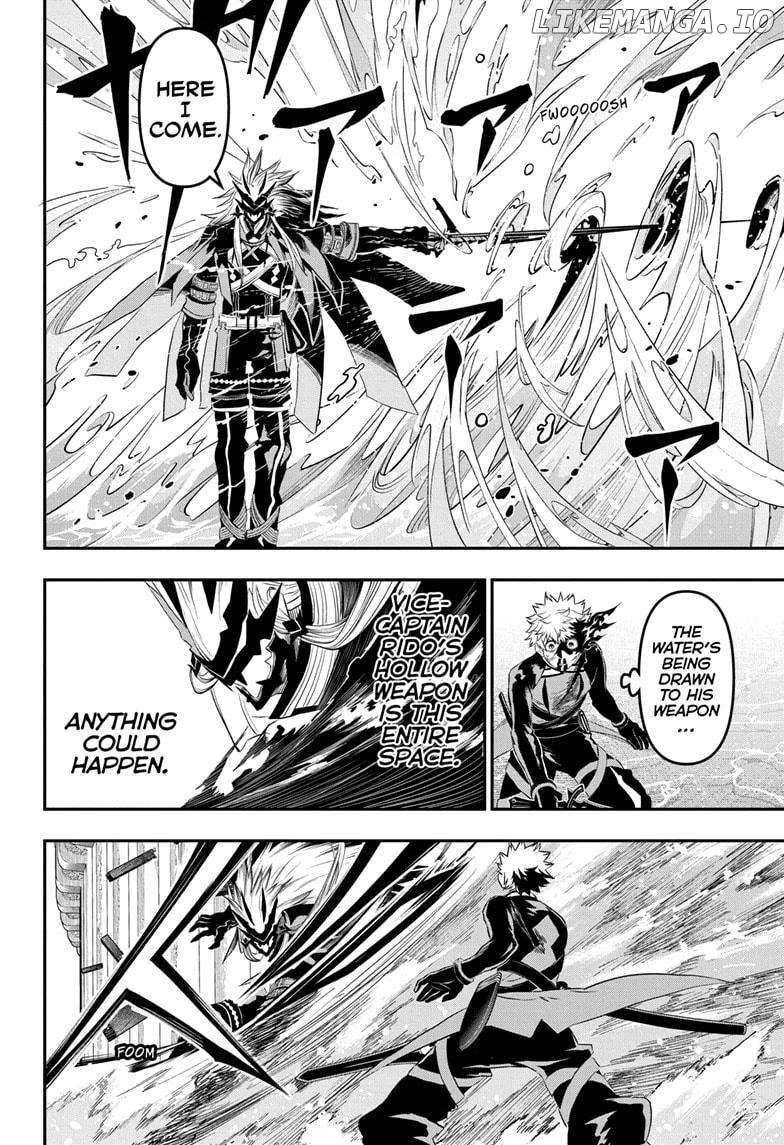Read Nue no Onmyouji Manga Online