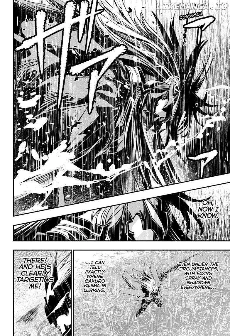 Read Nue no Onmyouji Manga Online