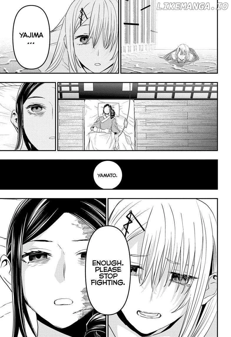 Read Nue no Onmyouji Manga Online