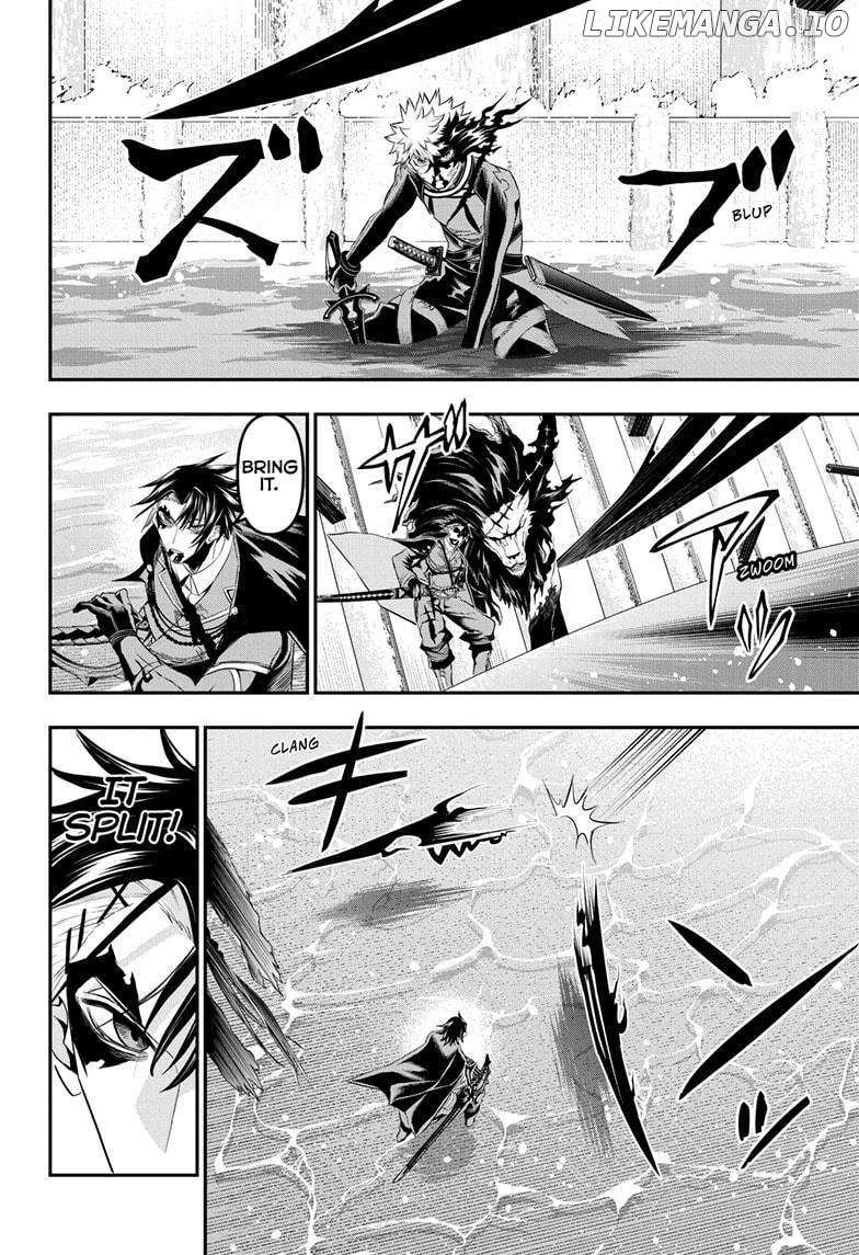 Read Nue no Onmyouji Manga Online