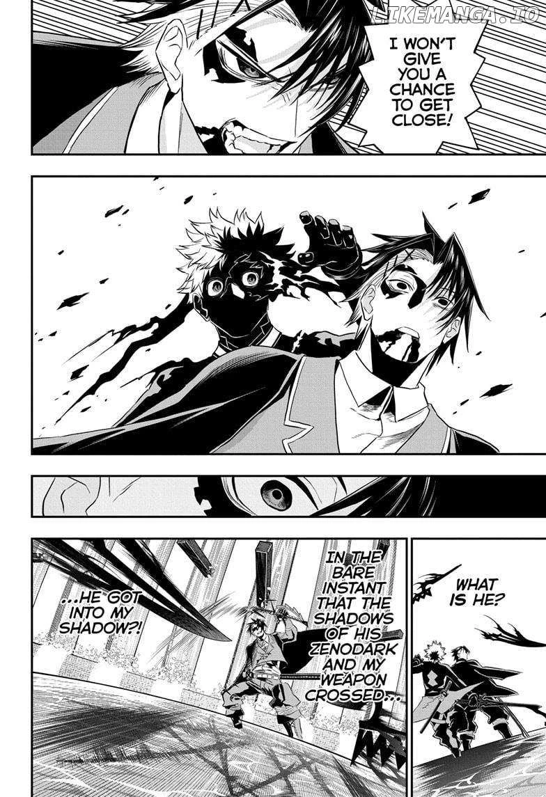 Read Nue no Onmyouji Manga Online