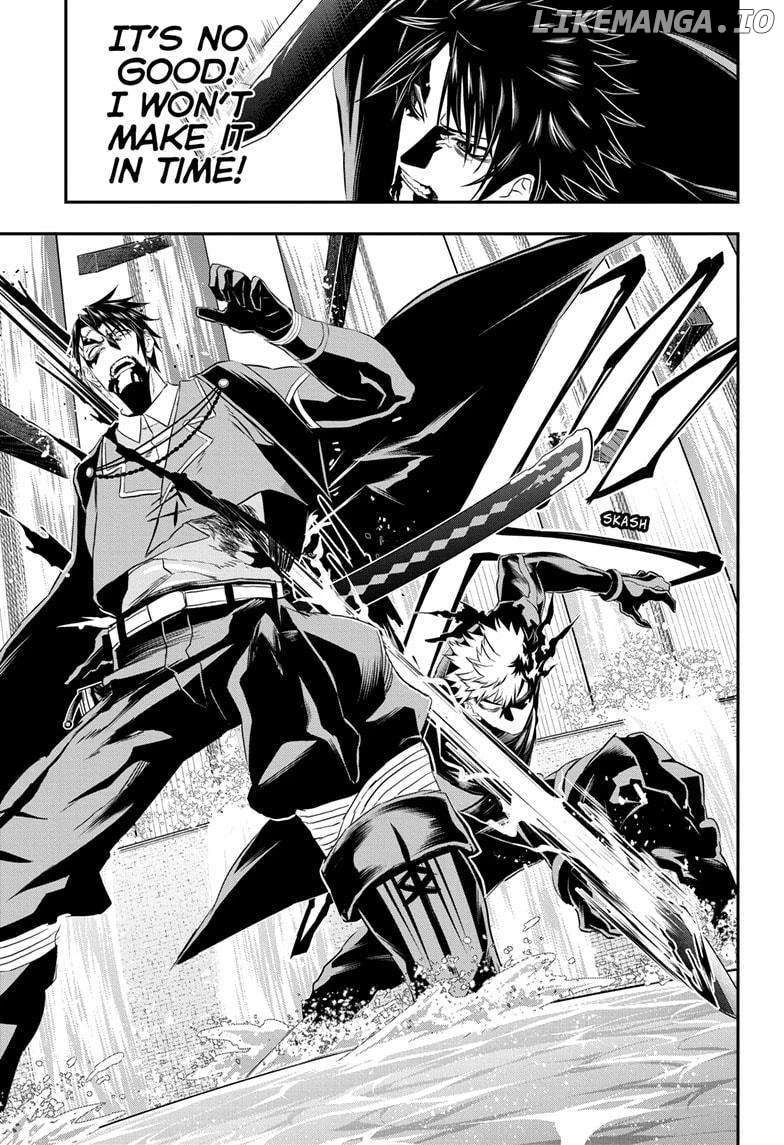 Read Nue no Onmyouji Manga Online