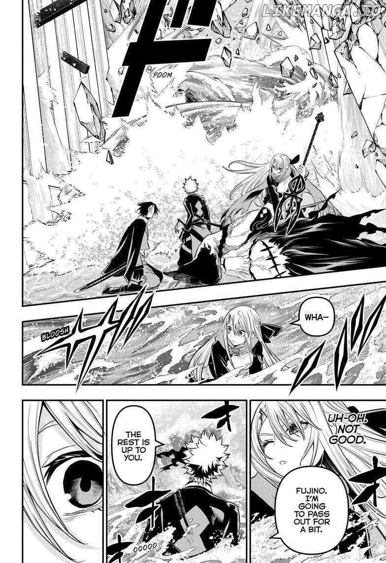Read Nue no Onmyouji Manga Online