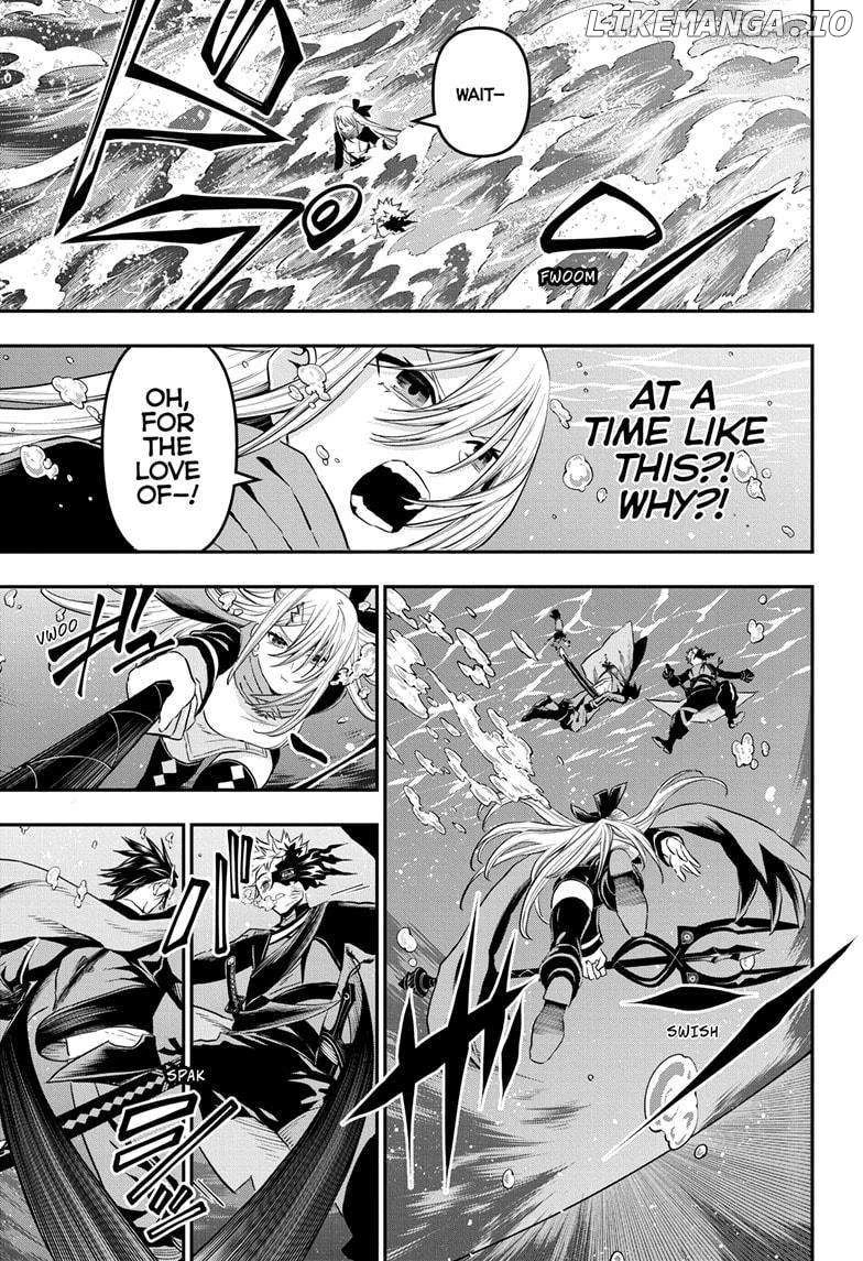 Read Nue no Onmyouji Manga Online