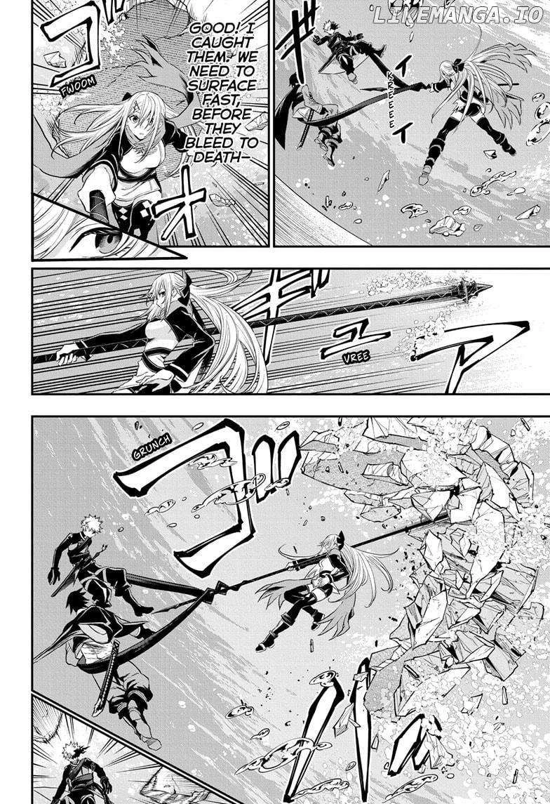 Read Nue no Onmyouji Manga Online