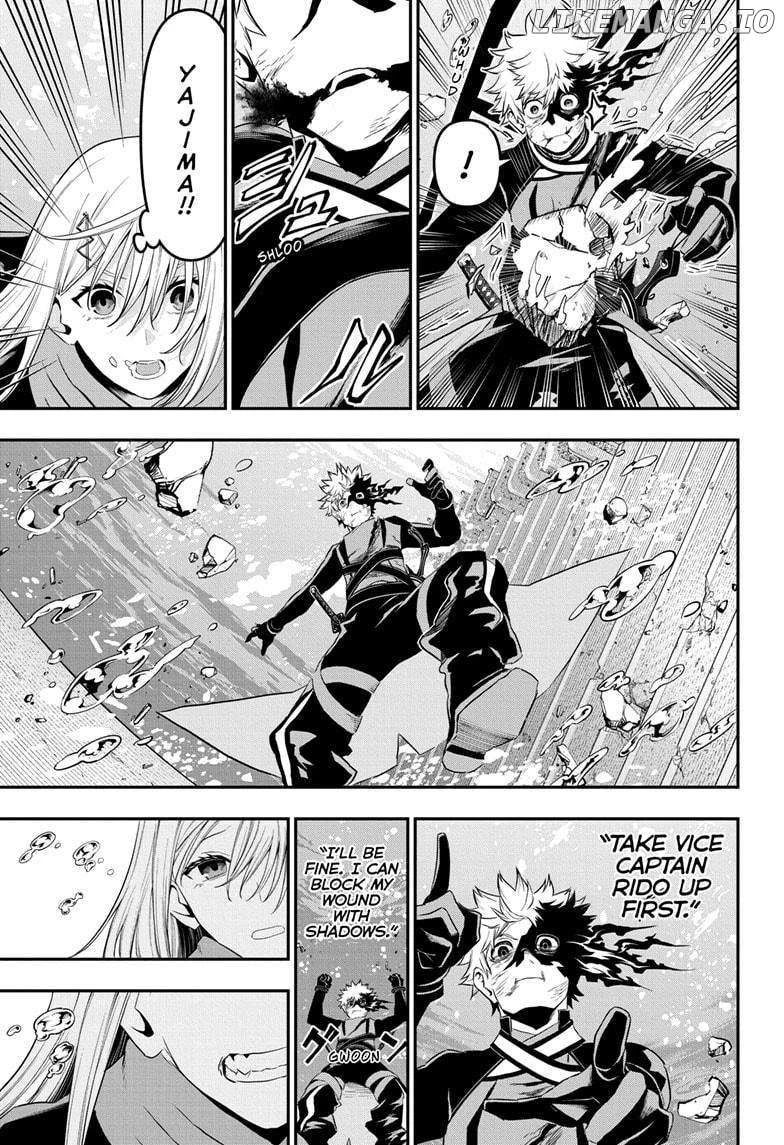 Read Nue no Onmyouji Manga Online