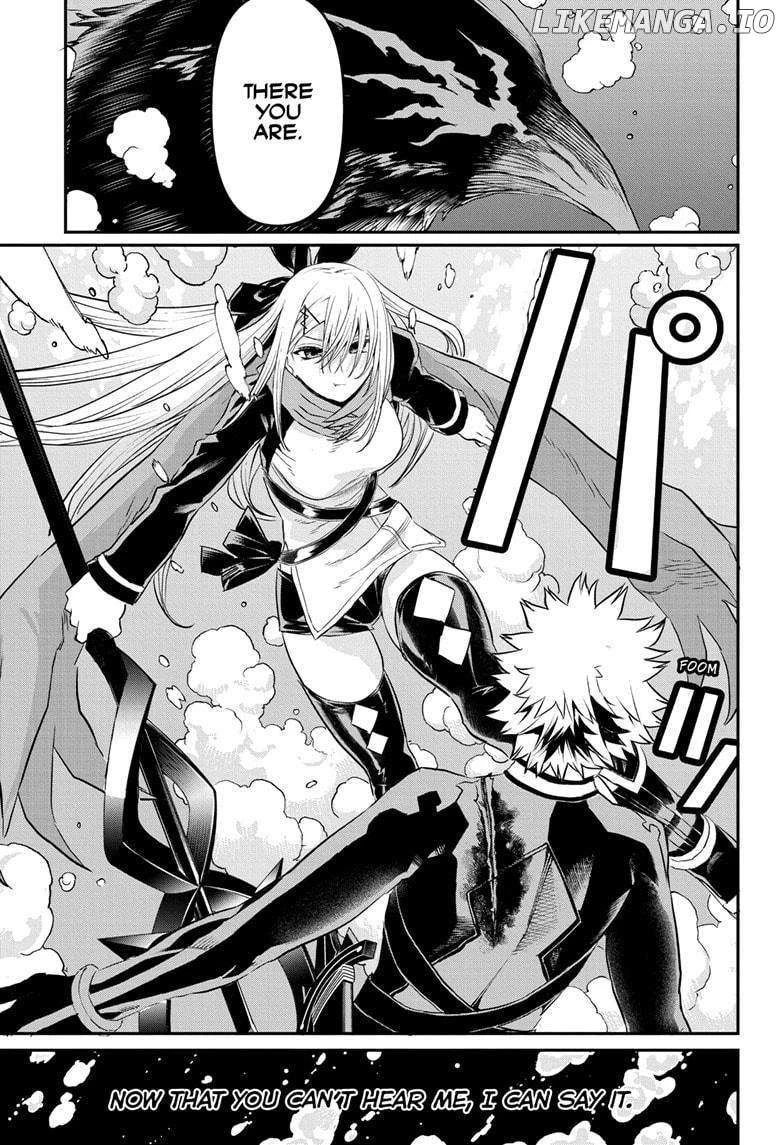 Read Nue no Onmyouji Manga Online