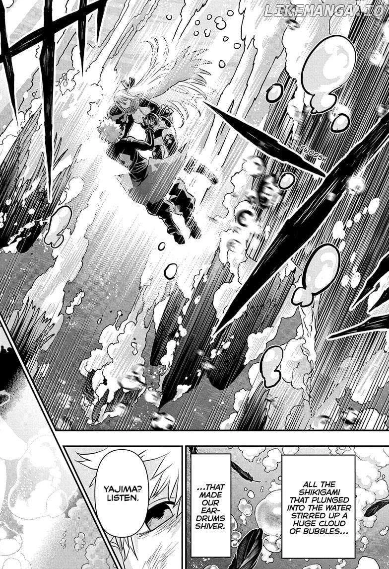 Read Nue no Onmyouji Manga Online