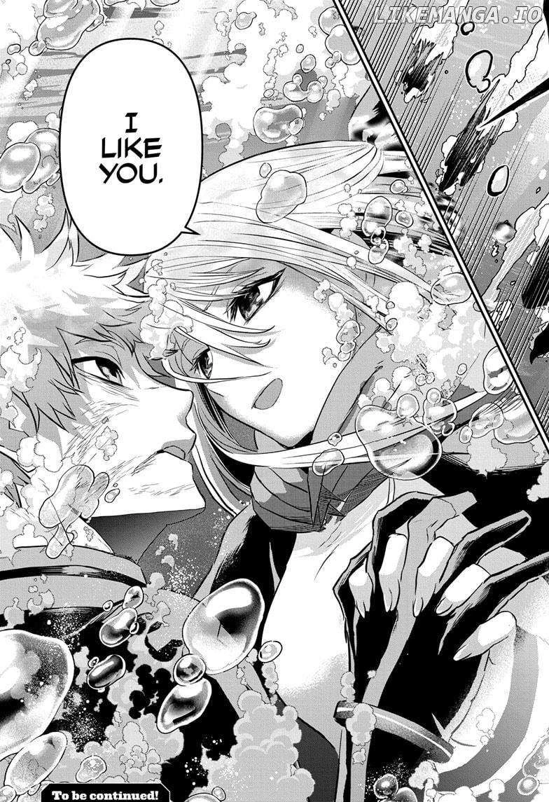 Read Nue no Onmyouji Manga Online