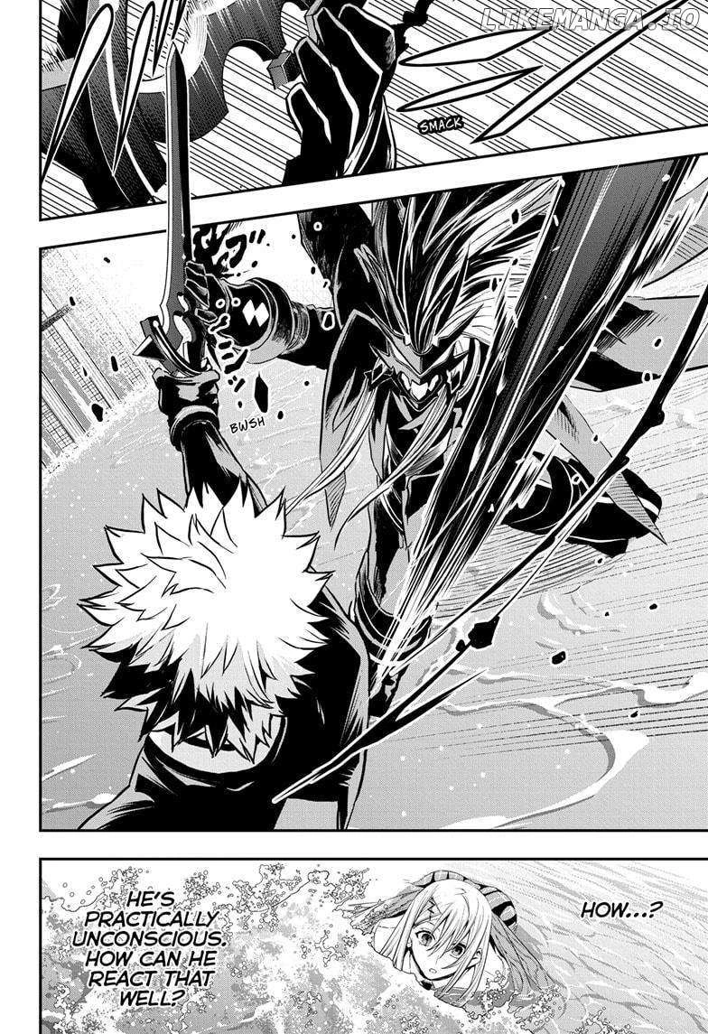 Read Nue no Onmyouji Manga Online