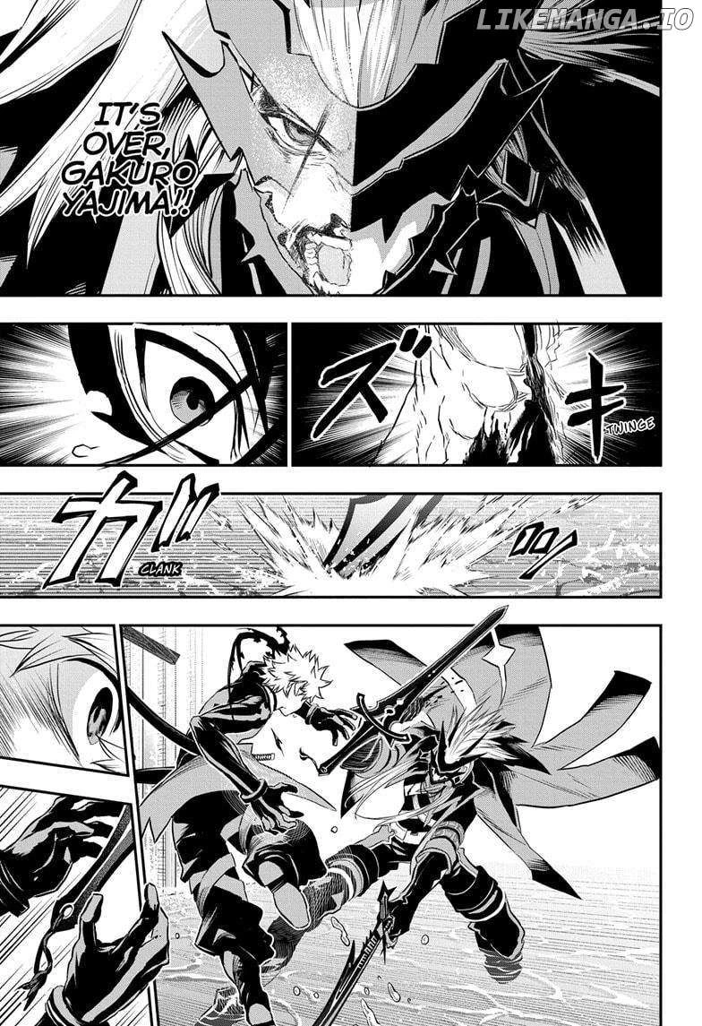 Read Nue no Onmyouji Manga Online
