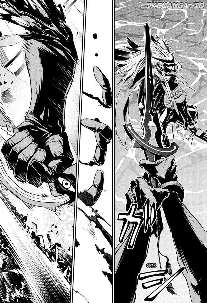 Read Nue no Onmyouji Manga Online