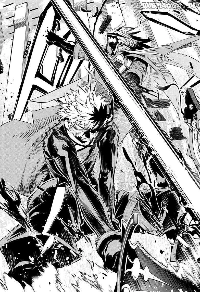 Read Nue no Onmyouji Manga Online