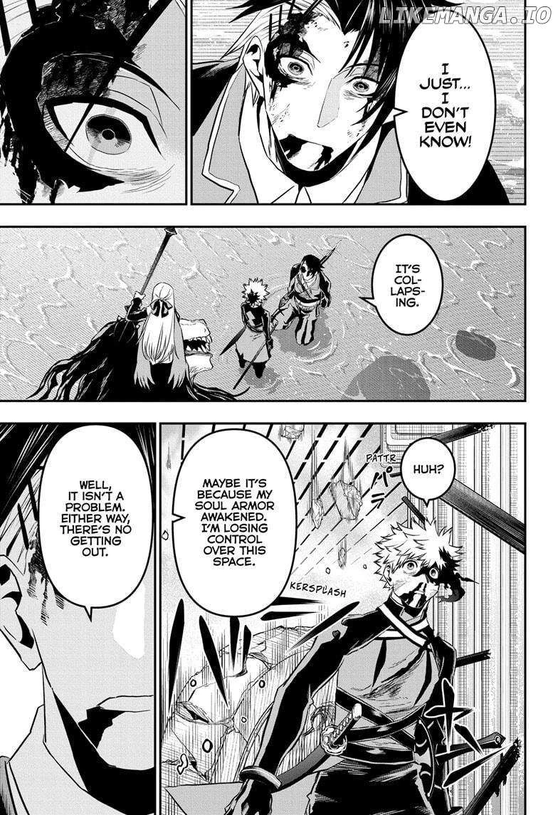 Read Nue no Onmyouji Manga Online