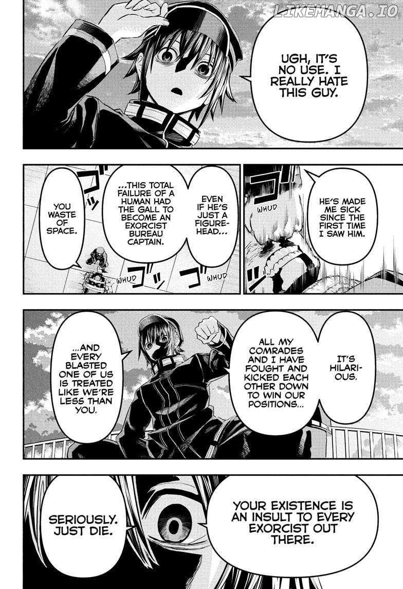 Read Nue no Onmyouji Manga Online