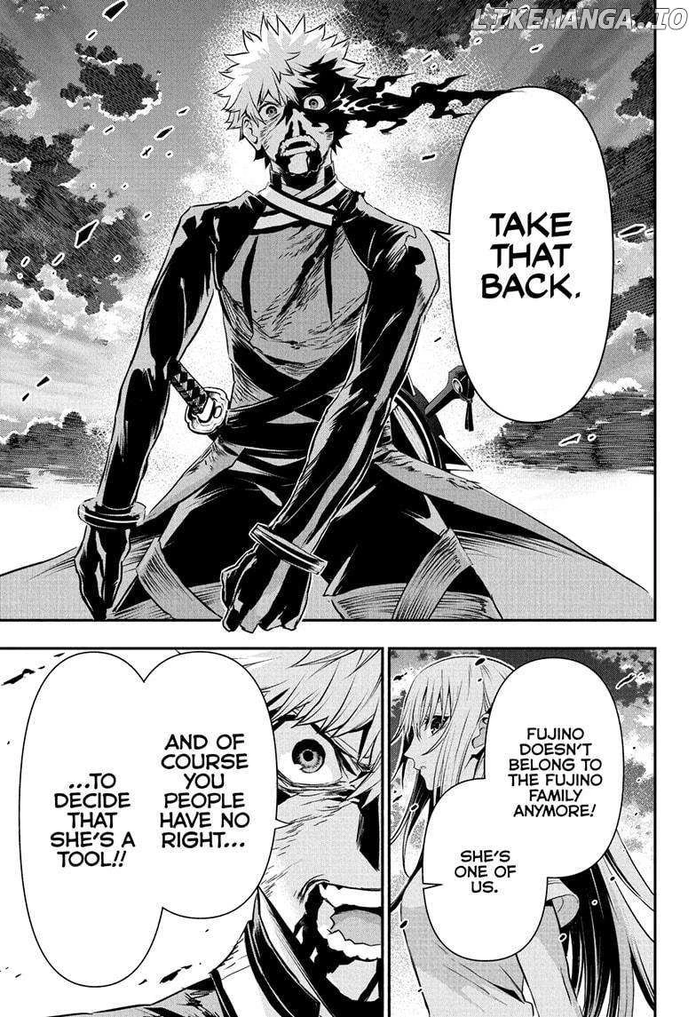 Read Nue no Onmyouji Manga Online