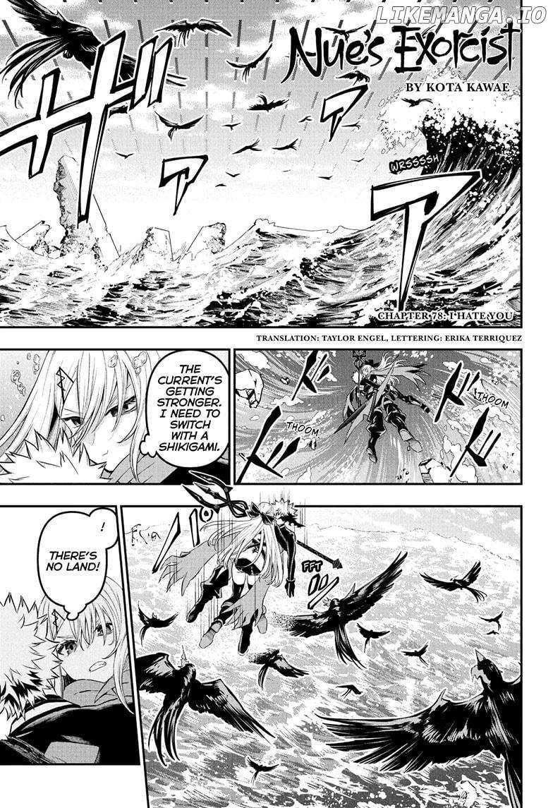 Read Nue no Onmyouji Manga Online