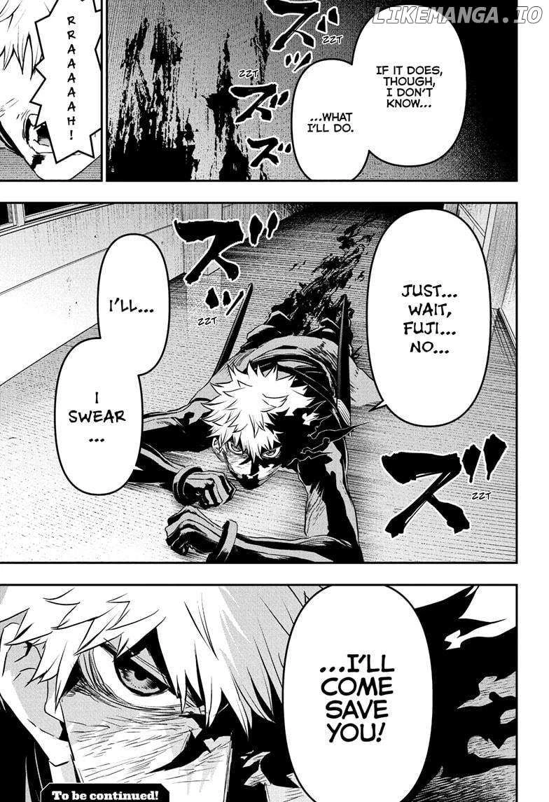 Read Nue no Onmyouji Manga Online