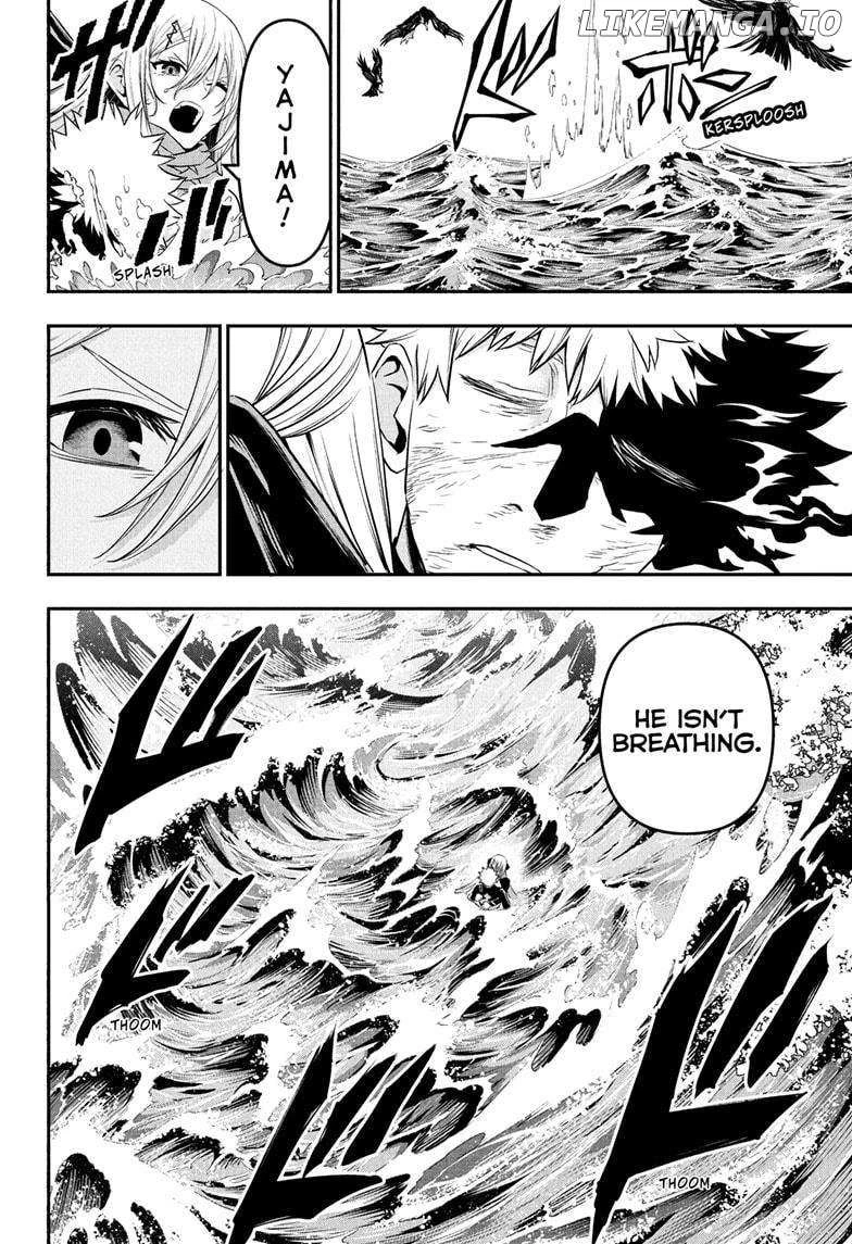 Read Nue no Onmyouji Manga Online