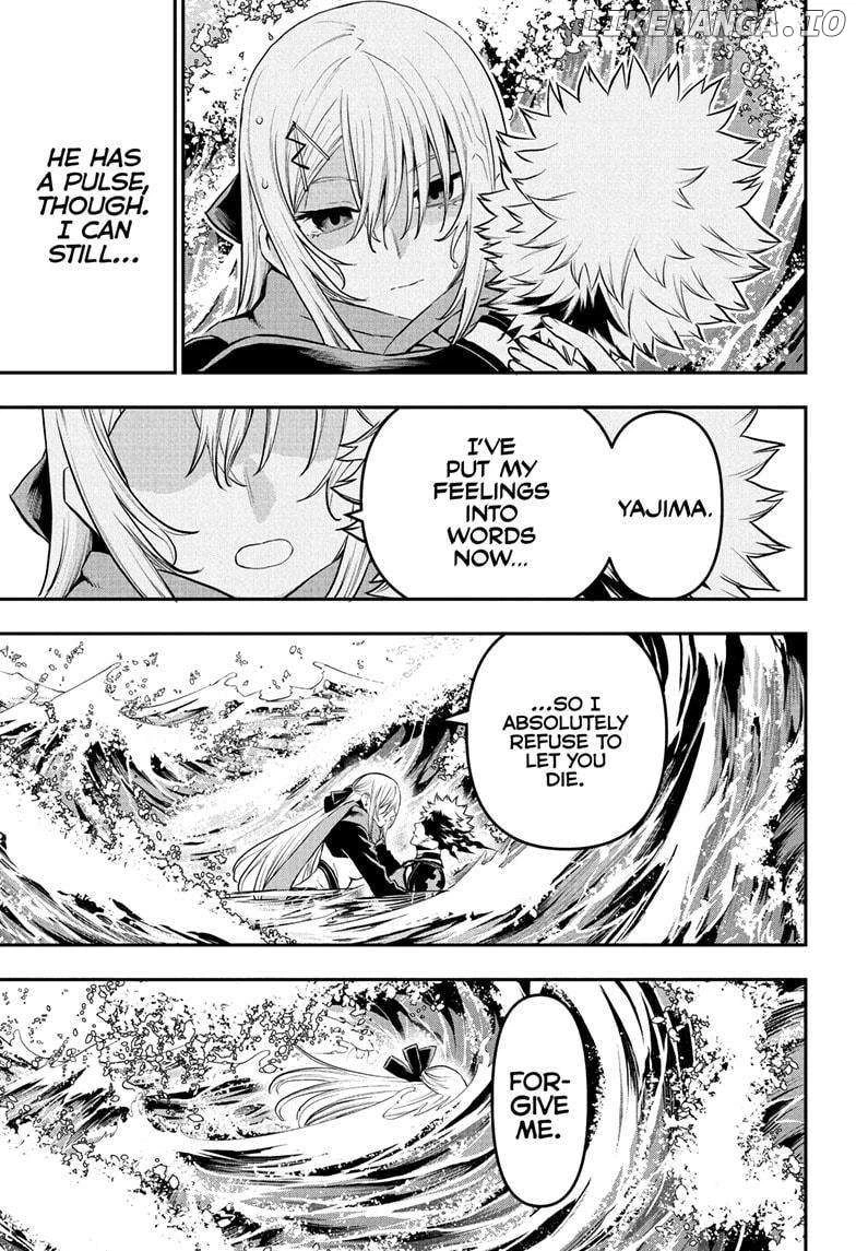 Read Nue no Onmyouji Manga Online