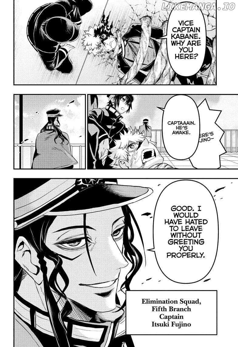 Read Nue no Onmyouji Manga Online
