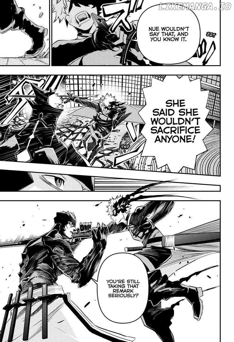 Read Nue no Onmyouji Manga Online