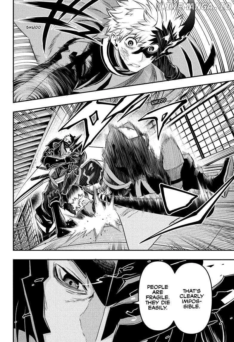 Read Nue no Onmyouji Manga Online