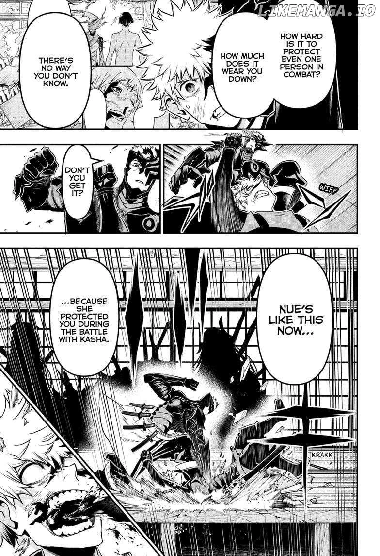 Read Nue no Onmyouji Manga Online