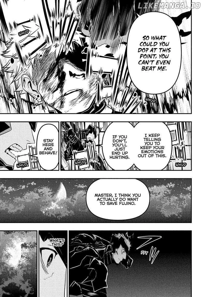 Read Nue no Onmyouji Manga Online
